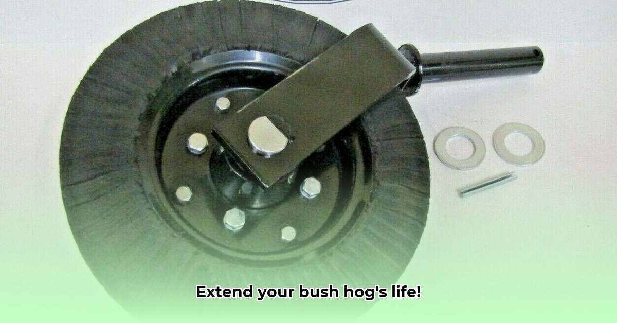 tractor-supply-bush-hog-parts